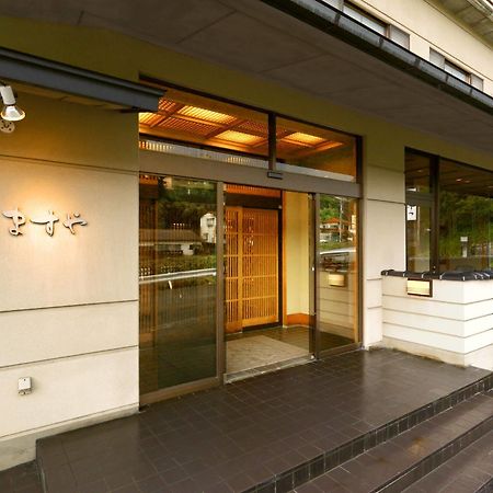Wafu-No-Yado Masuya Hotel Jamanoucsi Kültér fotó